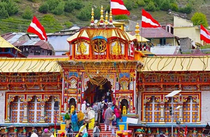 Smart Spiritual Town will be badrinath dham