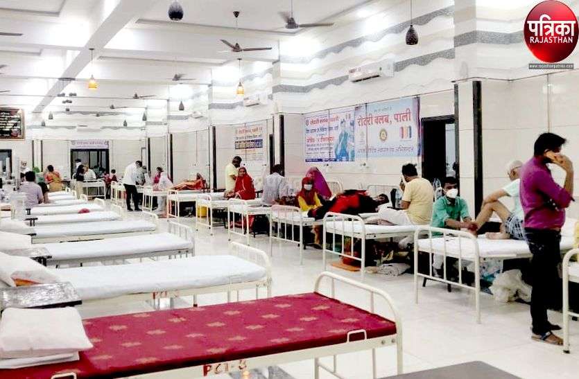 पाली में अब नहीं रहेगी बेड की मारामारी, रोटर क्लब ने शुरू किया 53 बेड का कोविड सेंटर पाली में अब नहीं रहेगी बेड की मारामारी, रोटर क्लब ने शुरू किया 53 बेड का कोविड सेंटर