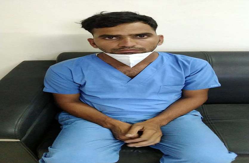 आईसीयू बैड दिलवाने के नाम पर रिश्वत, मेट्रो मास अस्पताल का नर्सिगकर्मी गिरफ्तार आईसीयू बैड दिलवाने के नाम पर रिश्वत, मेट्रो मास अस्पताल का नर्सिगकर्मी गिरफ्तार