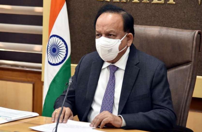 dr_harsh_vardhan.jpg नहीं लगेगा नेशनल लॉकडाउन! देश के 180 जिलों में एक हफ्ते में कोई नया केस नहीं