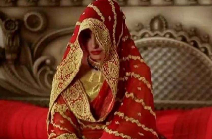 Dulhan पति और ससुर को नशीली चाय पिलाकर जेवर और नगदी लेकर फुर्र हो गई दुल्हनियां