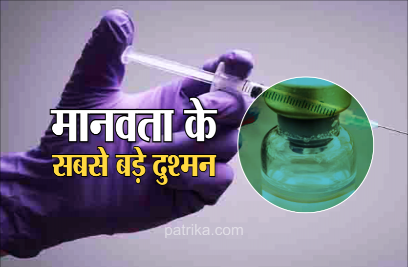 News मरीज को जीवनरक्षक की जगह लगाया जाता था नकली इंजेक्शन, मौत के बाद बचा रेमडेसिविर करते थे दूसरे को ब्लैक