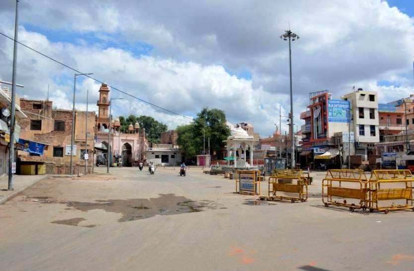 Lockdown imposed from May 10, declared zero mobility zone in Nagaur 10 मई से मनरेगा कार्य बंद, बारात-निकासी और प्रीतिभोज पर भी रहेगा 31 मई तक प्रतिबंध