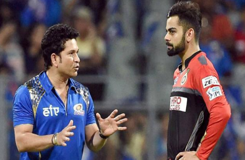 sachin_and_kohli.png टीम इंडिया के पूर्व गेंदबाज ने बताया विराट कोहली और सचिन तेंदुलकर में क्या है अंतर