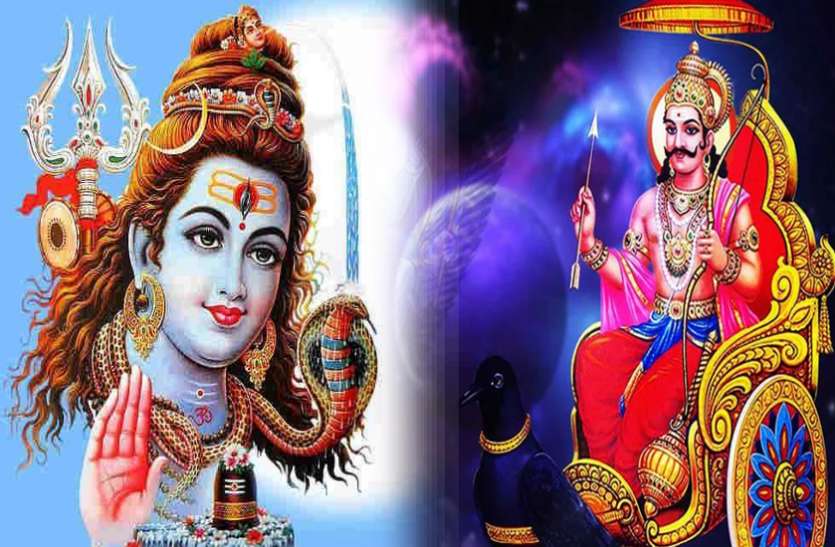 Shani Pradosh Vrat शनि प्रदोष व्रत : जानिए शुभ मुहूर्त और पूजन विधि, प्रीति योग का महत्व