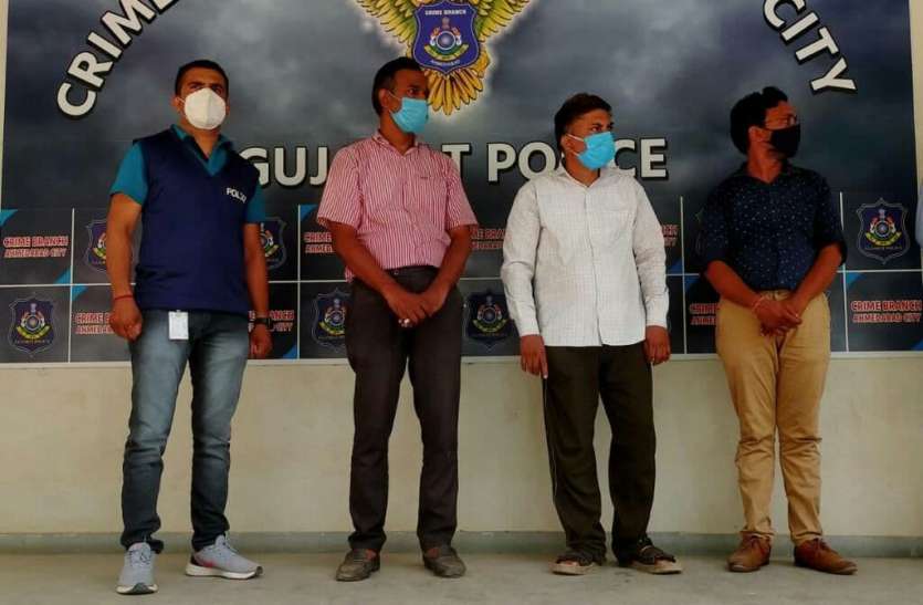 रेमडेसिविर का अवैध स्टॉक रखने वाले तीन स्टॉकिस्ट को पकड़ा रेमडेसिविर का अवैध स्टॉक रखने वाले तीन स्टॉकिस्ट को पकड़ा