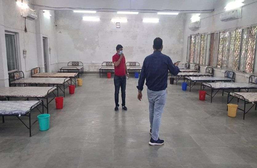 वस्त्रभवन में आइसोलेशन सेंटर तैयार वस्त्रभवन में आइसोलेशन सेंटर तैयार