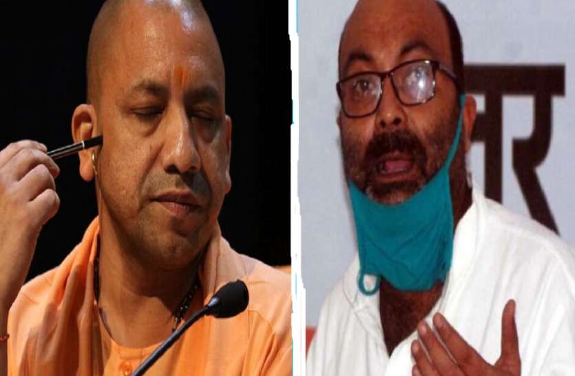 योगी सरकार कर रही कोरोना वायरस संक्रमण के आंकड़ों में धांधली, छुपा रही है सच : अजय कुमार लल्लू योगी सरकार कर रही कोरोना वायरस संक्रमण के आंकड़ों में धांधली, छुपा रही है सच : अजय कुमार लल्लू