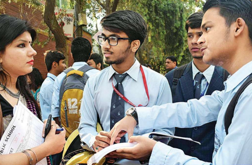 CBSE counceling app काउंसलिंग और मानसिक स्वास्थ्य के लिए सीबीएसई का ऐप लॉन्च, कल से 9वीं से 12वीं के छात्र उठा पाएंगे लाभ