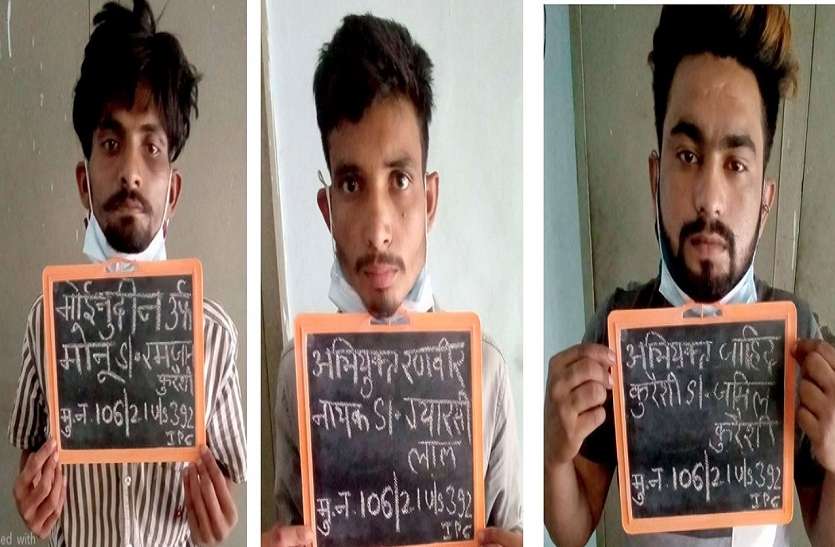 राहगीरों से मोबाइल छीनने वाले बदमाश चढ़े पुलिस के हत्थे राहगीरों से मोबाइल छीनने वाले बदमाश चढ़े पुलिस के हत्थे