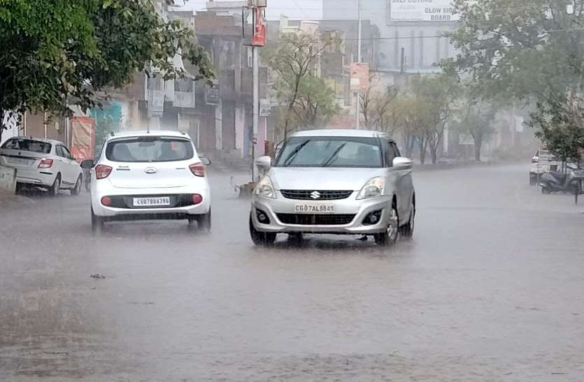 rain in bhilai
