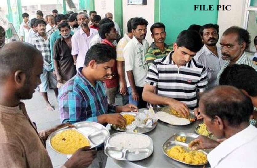 अब दानदाताओं को 20 नहीं 8 रुपए में मिलेगा इंदिरा रसोई से भोजन, पैकिंग चार्ज अलग से देना होगा अब दानदाताओं को 20 नहीं 8 रुपए में मिलेगा इंदिरा रसोई से भोजन, पैकिंग चार्ज अलग से देना होगा