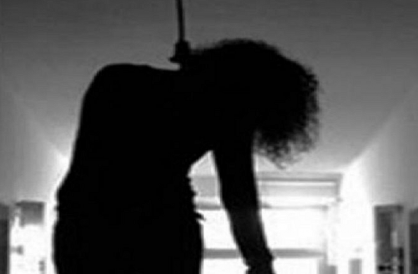 नवविवाहिता ने की खुदकुशी हृदय विदारक घटनाः बेइंतिहां प्यार करने वाले नवविवाहित couple ने की खुदकुशी