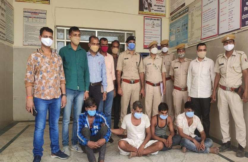Jhalawar Police,..चार तस्कर गिरफ्तार, एक करोड़ के मादक पदार्थ जब्त Jhalawar Police,..चार तस्कर गिरफ्तार, एक करोड़ के मादक पदार्थ जब्त
