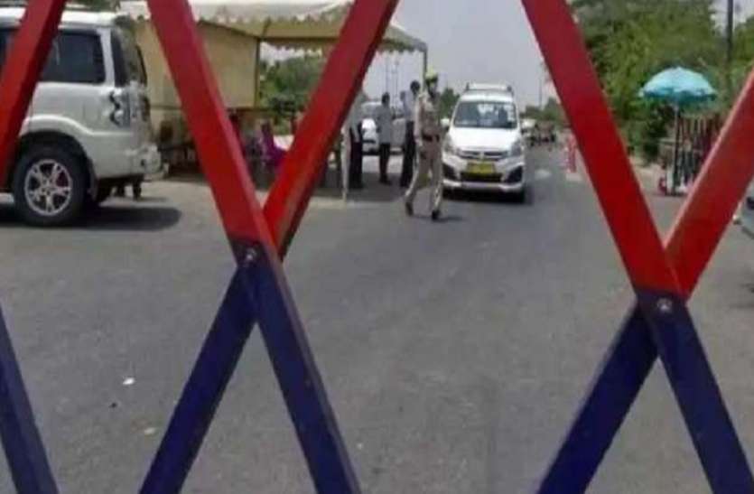 यूपी में आंशिक कोरोना कर्फ़्यू 17 मई तक बढ़ाया गया यूपी में आंशिक कोरोना कर्फ़्यू 17 मई तक बढ़ाया गया