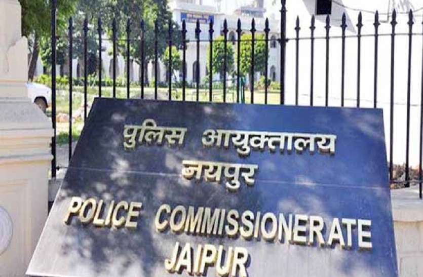 कोविड-19 की गाइडलाइन का उल्लंघन करने वाले दुकानदारों के खिलाफ मुकदमा दर्ज कोविड-19 की गाइडलाइन का उल्लंघन करने वाले दुकानदारों के खिलाफ मुकदमा दर्ज