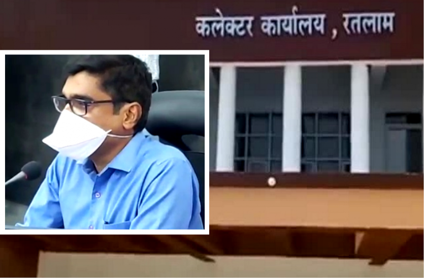 News चार्ज संभालते ही एक्शन मोड में आए कलेक्टर, कोरोना को लेकर अधिकारियों को दिये खास दिशा निर्देश