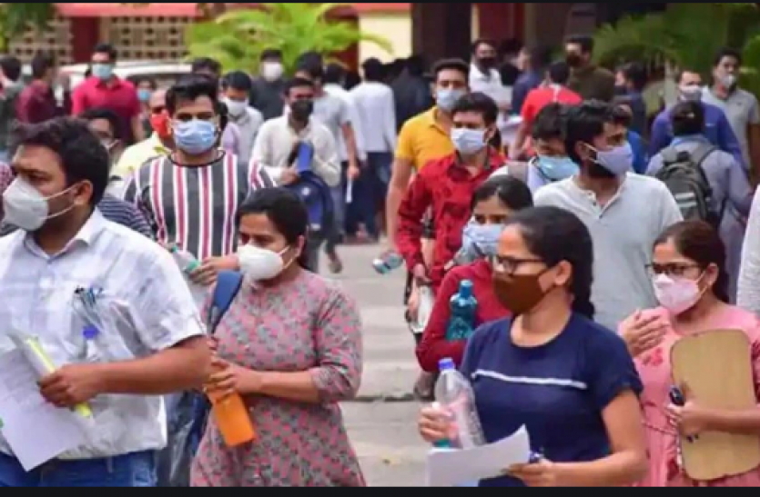 upcet 2021 exam NTA UPCET 2021 Postponed: यूपीसीईटी परीक्षा स्थगित, अब आवेदन की अंतिम तारीख 31 मई