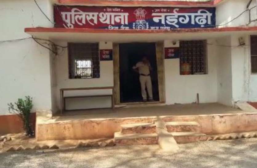 patrika संकटकाल में भी गरीबों का निवाला हजम कर गए समिति प्रबंधक व सेल्समैन