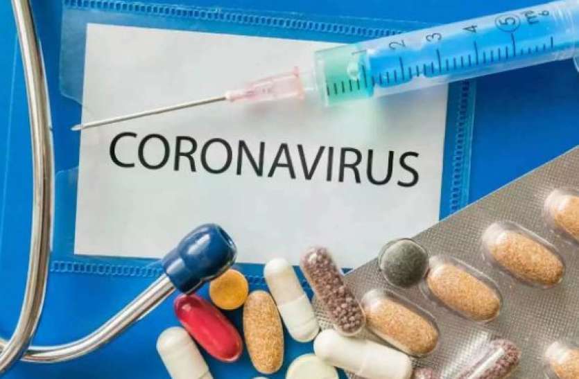 Eli lilly and company pact with cipla lupin and sun pharma to make covid 19 drug Good News: देश में अब सस्ती मिलेगी कोरोना की दवा, अमरीकी कंपनी के साथ हुआ करार