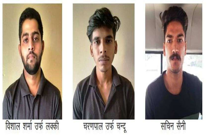 स्टूडेंट का अश्लील वीडियो वायरल, घर तक पहुंचा तो हुआ खुलासा ,3 गिरफ्तार स्टूडेंट का अश्लील वीडियो वायरल, घर तक पहुंचा तो हुआ खुलासा ,3 गिरफ्तार