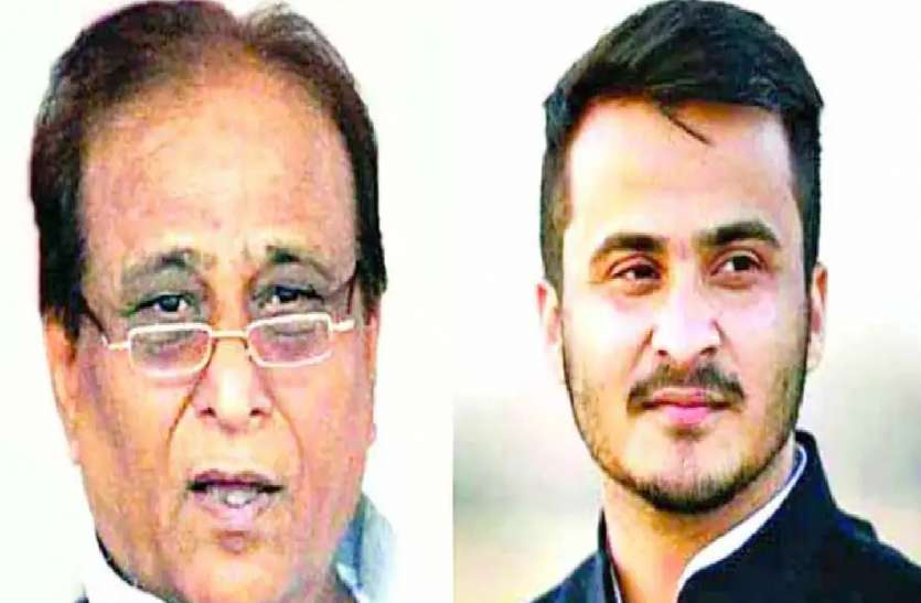 मेदांता लखनऊ में भर्ती आजम खान को कोरोना का मॉडरेट इन्फेक्शन, बेटा अब्दुल्ला भी भर्ती मेदांता लखनऊ में भर्ती आजम खान को कोरोना का मॉडरेट इन्फेक्शन, बेटा अब्दुल्ला भी भर्ती
