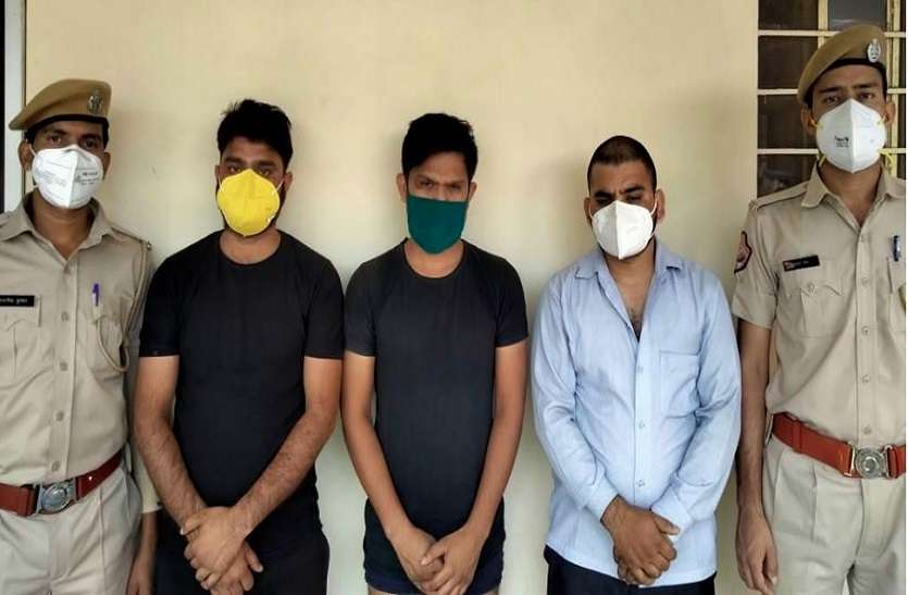 रेमडेसिविर की कालाबाजारी करते तीन नर्सिगकर्मी गिरफ्तार रेमडेसिविर की कालाबाजारी करते तीन नर्सिगकर्मी गिरफ्तार
