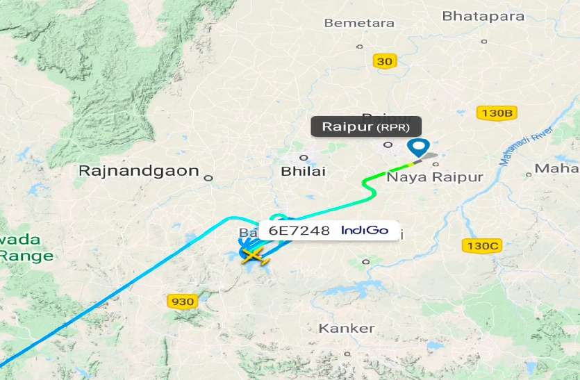 छत्तीसगढ़ के इस जिले में एक घंटे तक आसमान में राउंड लगाता रहा विमान, अनहोनी की आशंका से घरों में दुबके लोग