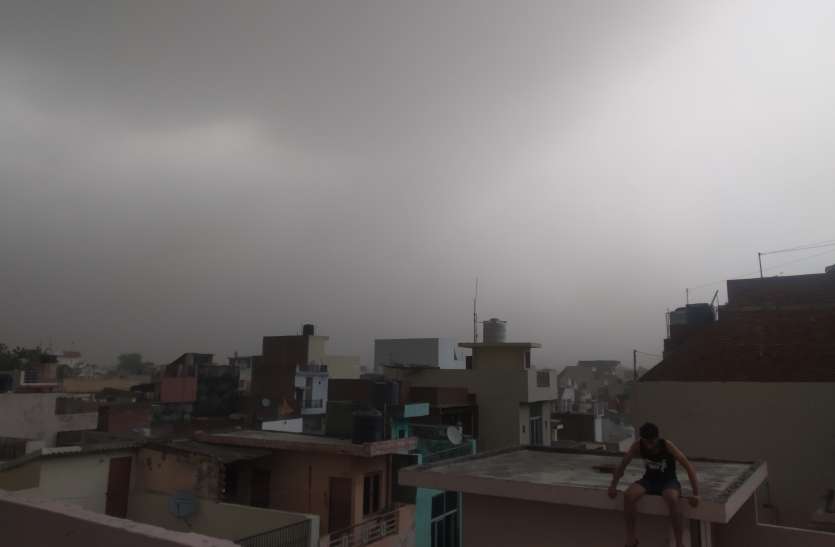 mausam news.jpg Weather Forecast मौसम को लेकर बड़ा अलर्ट तीन दिन तक झमाझम बरसात के लिए रहिए तैयार