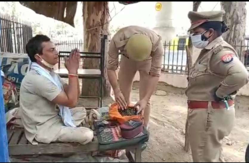 दिव्यांगता की आड़ में विकलांग करता था ये काम, भेष बदल कर गए सिपाही के सामने मामला खुला दिव्यांगता की आड़ में विकलांग करता था ये काम, भेष बदल कर गए सिपाही के सामने मामला खुला