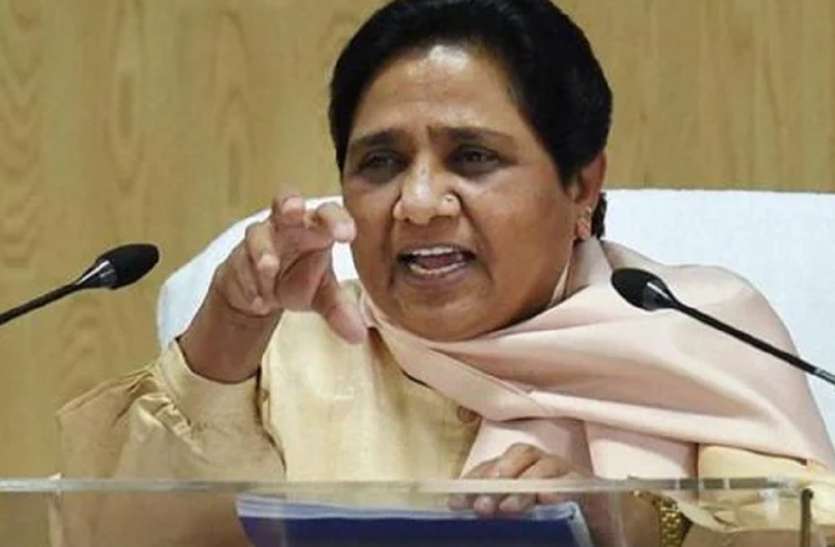 गांव में कोरोना, लोग दहशत में, रोकथाम के लिए युद्ध स्तर पर कार्य करें सरकार : मायावती गांव में कोरोना लोग दहशत में, रोकथाम के लिए युद्ध स्तर पर कार्य करें सरकार : मायावती