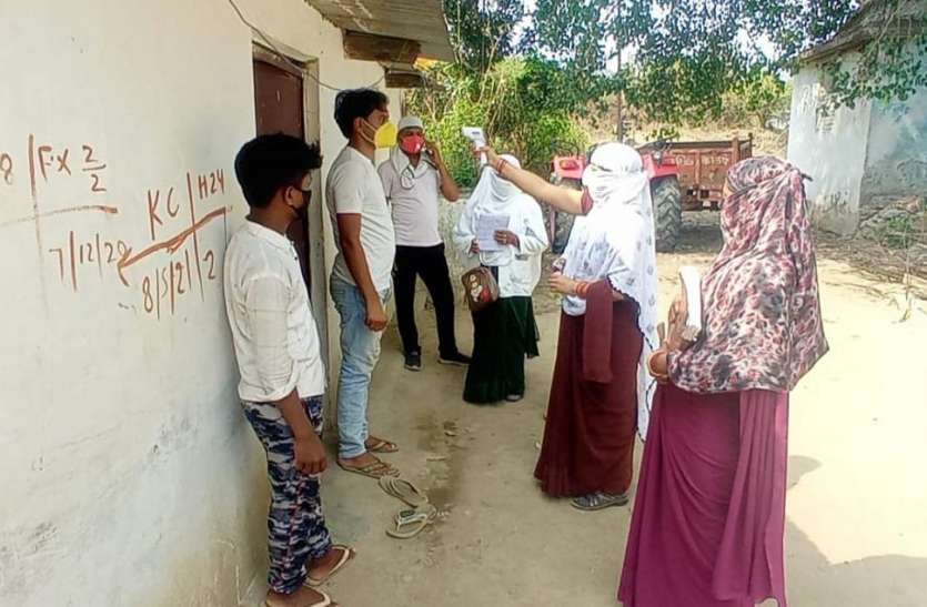 Kill Corona Campaign-2: Door-to-Door Corona Survey in Mangathar किल कोरोना अभियान-2: मंगठार में डोर-टू-डोर कोरोना सर्वे
