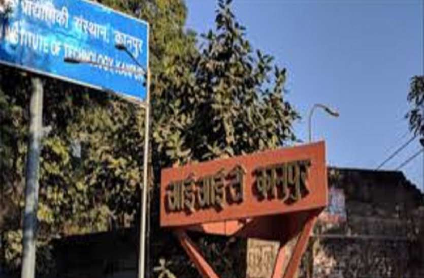 कानपुर आईआईटी वैज्ञानिक ने कहा मजबूत करें तैयारी, अक्टूबर में आ सकती कोरोना की थर्ड वेव कानपुर आईआईटी वैज्ञानिक ने कहा मजबूत करें तैयारी, अक्टूबर में आ सकती कोरोना की थर्ड वेव