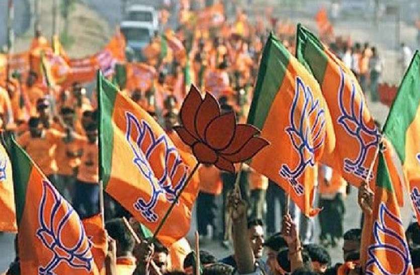 BJP Quick Read : भाजपा नेता ने महिला सहित आधा दर्जन पर लगाए गंभीर आरोप