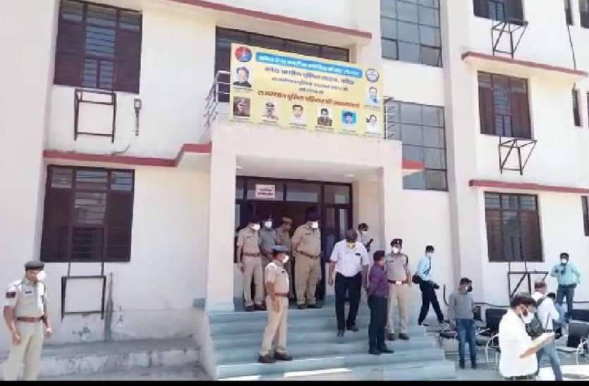 कोटा रेंज के कोरोना संक्रमित पुलिसकर्मी व परिजन हो सकेंगे भर्ती कोटा ग्रामीण पुलिस लाइन में पुलिसकर्मियोंं व परिजनों के लिए कोविड केयर सेंटर शुरू
