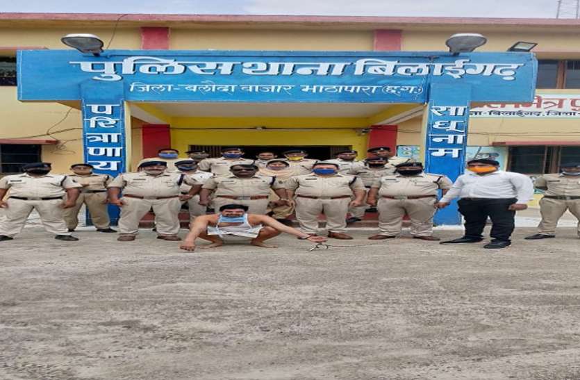 करोड़ों रुपए के धान हेराफेरी करने का फरार आरोपी गिरफ्तार पश्चिम बंगाल हिंसा पर विहिप ने राज्यपाल को राष्ट्रपति के नाम ज्ञापन सौंपा