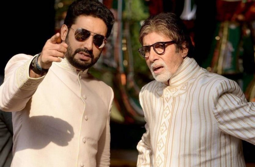 Is Abhishek Bachchan Better Actor Than Amitabh Bachchan? - क्या अभिषेक बच्चन,  अमिताभ बच्चन से अच्छे अभिनेता हैं? जोरों पर है चर्चा | Patrika News