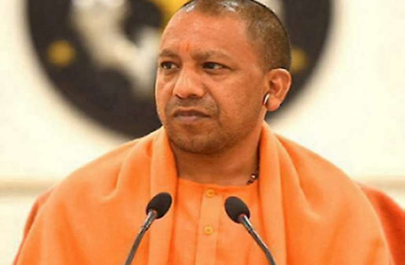 बच्चों के लिए हर जिले में बनेगा पीडियाट्रिक आईसीयू, सीएम योगी ने किया ऐलान बच्चों के लिए हर जिले में बनेगा पीडियाट्रिक आईसीयू, सीएम योगी ने किया ऐलान