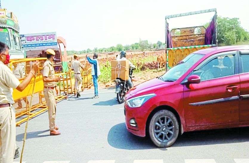 लॉकडाउन के पहले दिन शहर में छाया सन्नाटा लॉकडाउन के पहले दिन शहर में छाया सन्नाटा