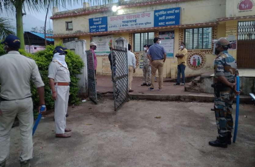 20-bed isolation ward to be set up at Gadasarai Primary Health Center गाड़ासरई प्राथमिक स्वास्थ्य केन्द्र में तैयार होगा 20 बेड का आइसोलेशन वार्ड
