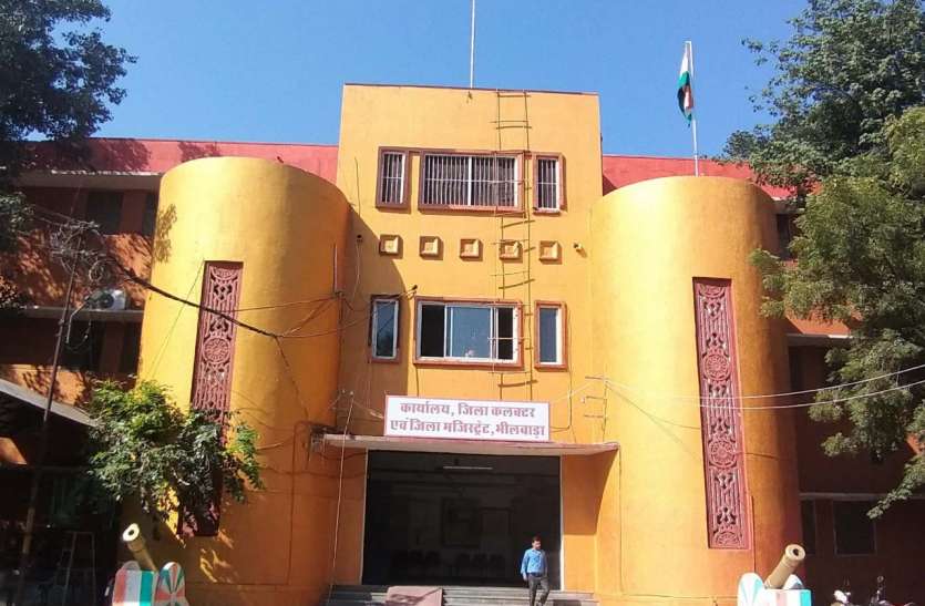 Still not getting oxygen beds at Bhilwara MGH भीलवाड़ा एमजीएच में नहीं मिल रहे अभी भी ऑक्सीजन बेड