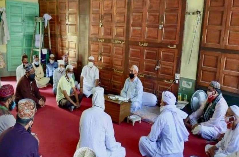ईद की नमाज अपने अपने घरों में ही पढऩे की अपील ईद की नमाज अपने अपने घरों में ही पढऩे की अपील