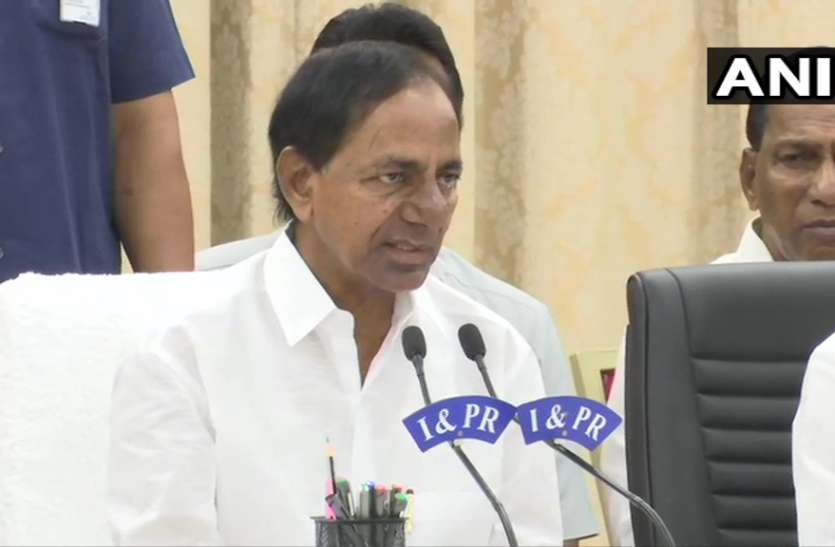 KC Rao तेलंगाना: ईद के बाद 14 मई से लग सकता है लॉकडाउन! CM के.सी.राव जल्द लेंगे फैसला