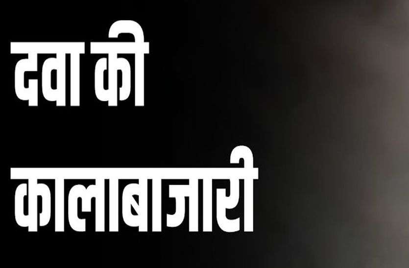 BJP leader's shop in Ratlam raided at night रतलाम में भाजपा नेता की दुकान पर रात में छापा
