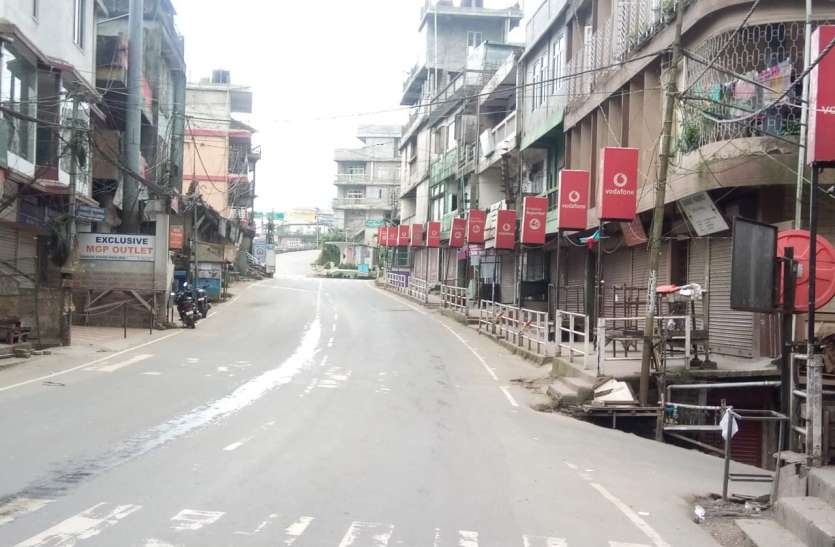 Nagaland complete lockdown नागालैंड में पूर्ण लॉकडाउन की घोषणा 14 मई से होगा लागू, इनको मिल सकती है छूट