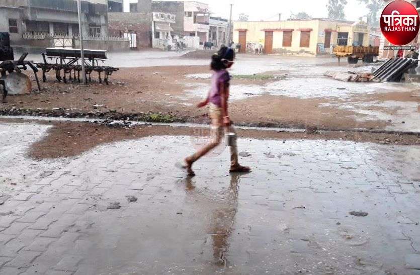 पाली में झमाझम बरसात, मौसम हुआ सुहावना पाली में झमाझम बरसात, मौसम हुआ सुहावना