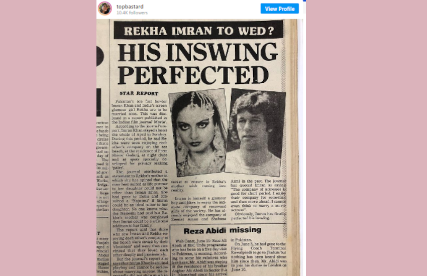 rekha_imran_wdding_news.png