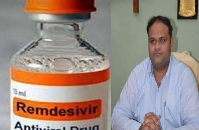 रेडमेसिविर इंजेक्शन की कालाबाजारी करने वालों कलेक्टर ने लगाया एनएसए Remdesiveer Injection की कालाबाजारी के आरोप में दो के खिलाफ रासुका