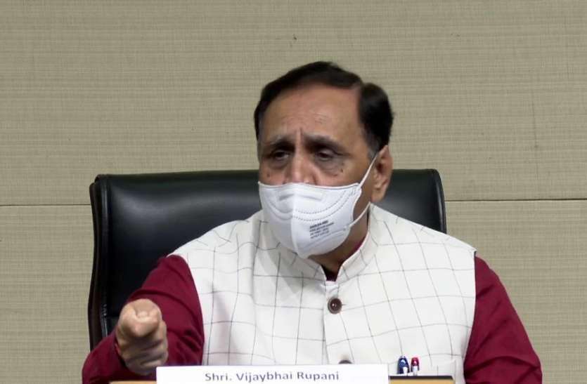 गुजरात के ३६ शहरों में अब १८ मई तक रहेगा रात्रि corona curfew गुजरात के ३६ शहरों में अब १८ मई तक रहेगा रात्रि corona curfew