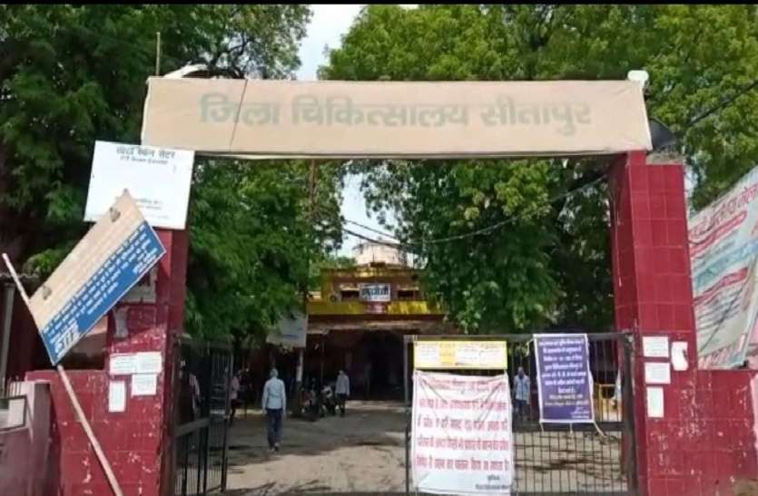 कोविड मरीजों की देखरेख में लगे डॉक्टरों ने खोला बड़ा राज, स्वास्थ्य विभाग पर लगाये गंभीर आरोप कोविड मरीजों की देखरेख में लगे डॉक्टरों ने खोला बड़ा राज, स्वास्थ्य विभाग पर लगाये गंभीर आरोप